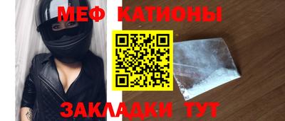 бутик Малоярославец