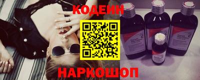 бутик Малоярославец