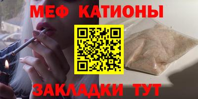 бутик Малоярославец