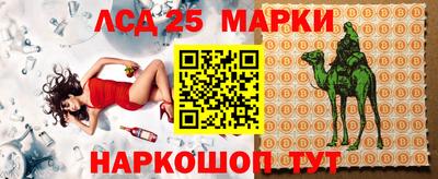 а пвп мука Малгобек