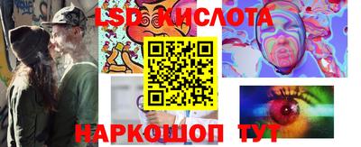 мдма Мариинск
