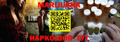 мдма Мариинск
