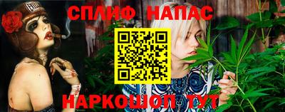 мдма Мариинск