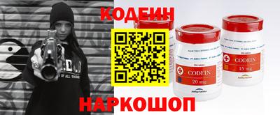 мдма Мариинск