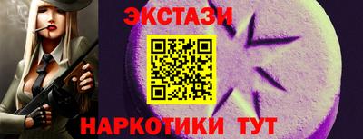 а пвп мука Малгобек