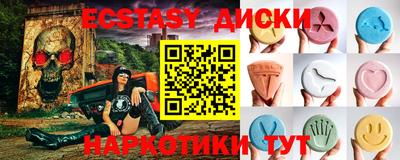 а пвп мука Малгобек