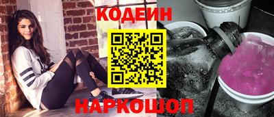 мдма Мариинск