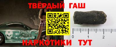 а пвп мука Малгобек