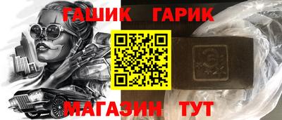мдма Мариинск
