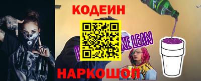 а пвп мука Малгобек