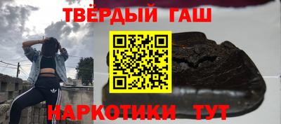 мдма Мариинск