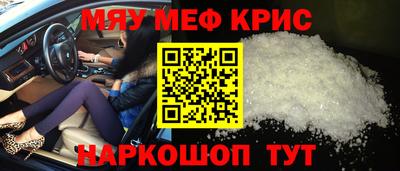 бутик Малоярославец